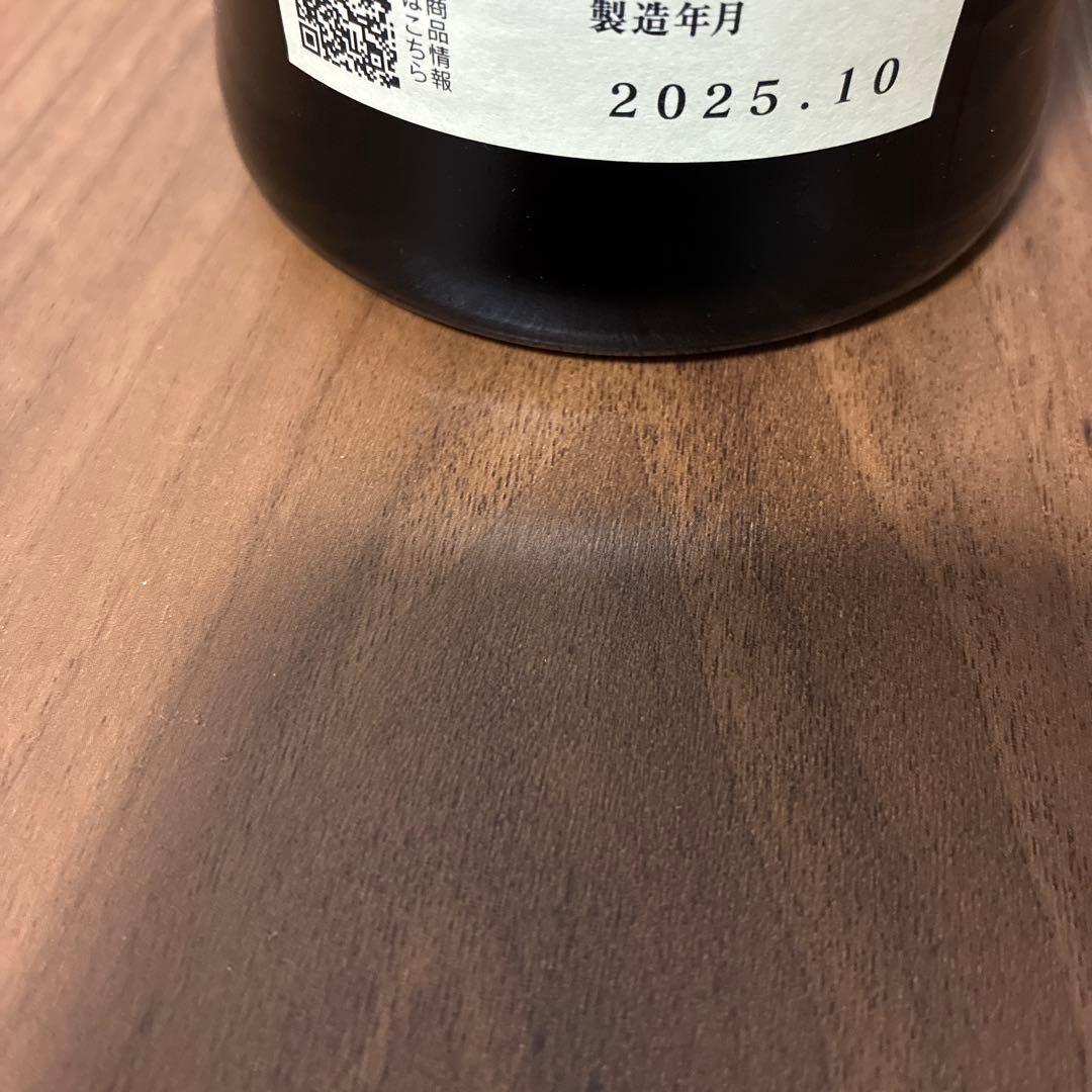 黒龍 しずく 720ml