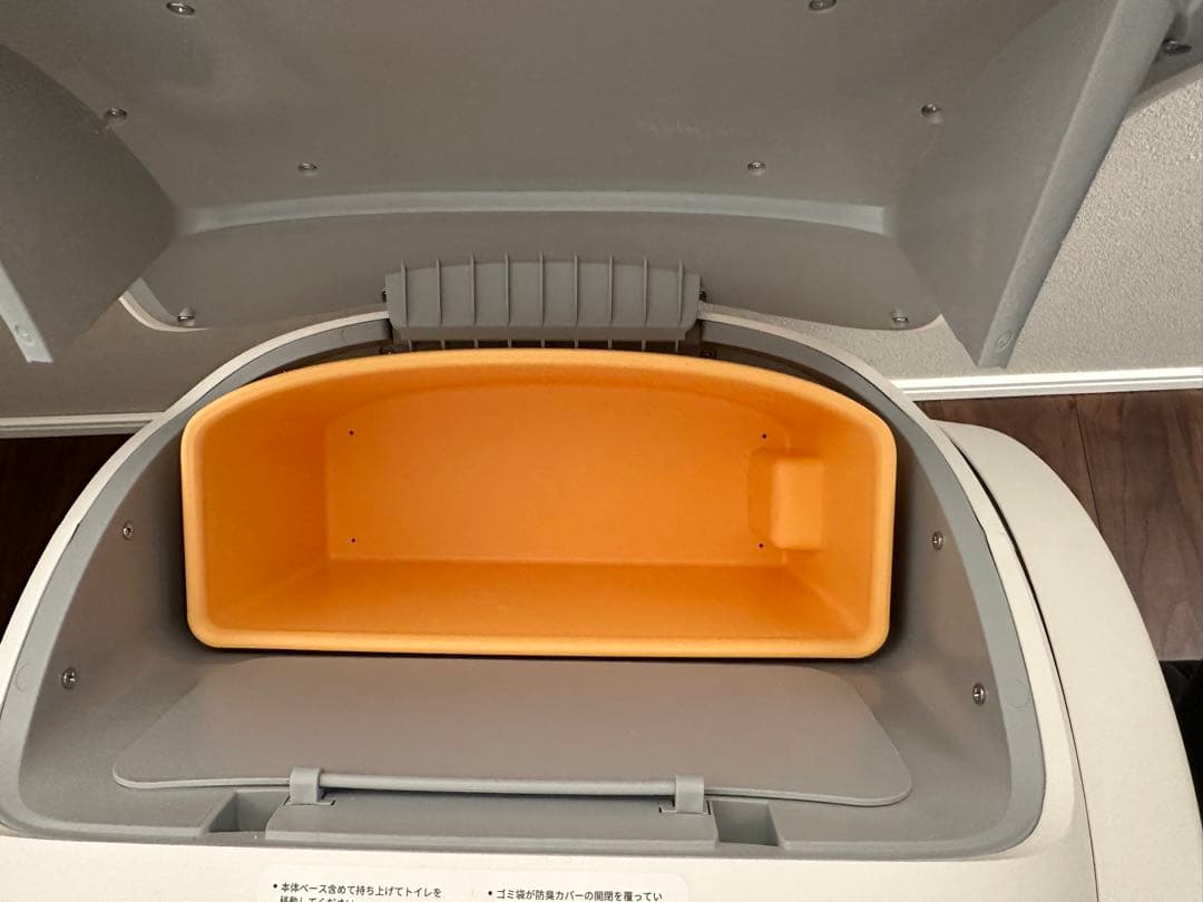 UBPET C20 猫の自動トイレ ホワイト　全自動