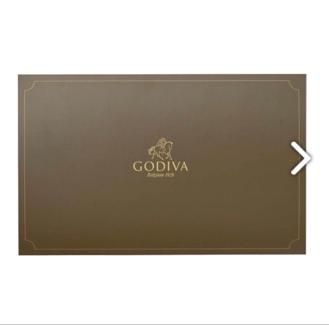 GODIVA グランプラス 30粒入