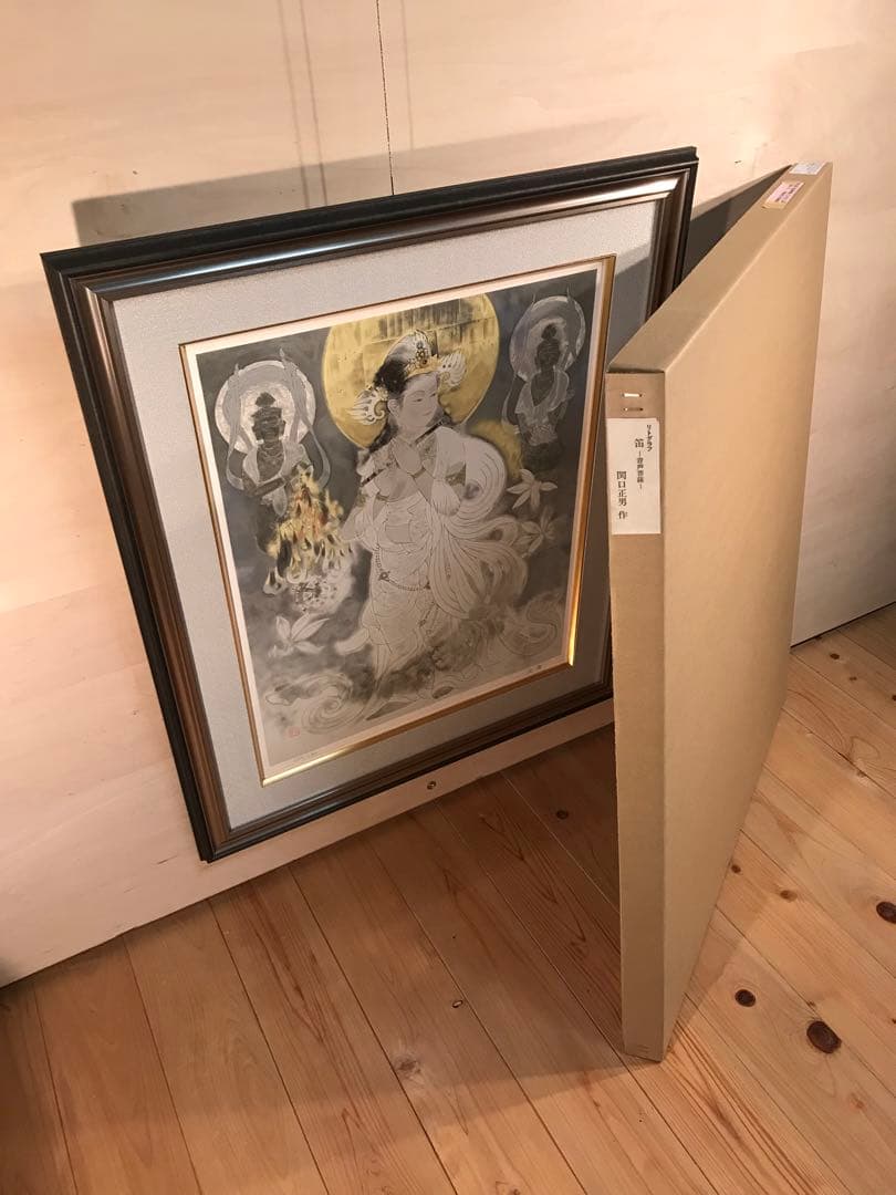 関口正男「笛-音声菩薩-」　リトグラフ　直筆サイン・エディション・作品保証書有り