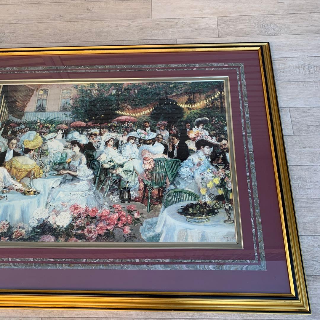 ホテルリッツの夕食　ピエールジョルジュ　額縁　世界の名画　絵　レプリカ　アート