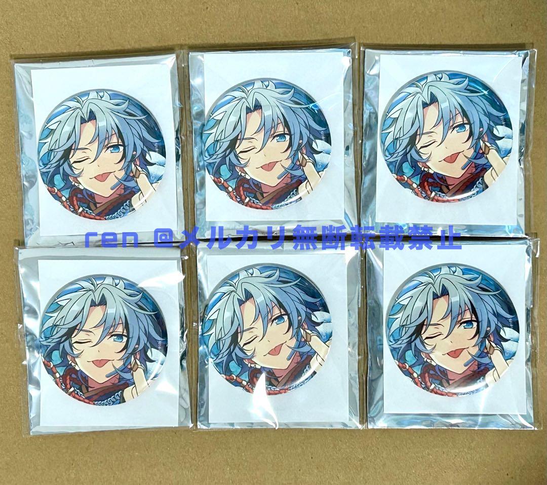 あんスタ コレクション缶バッジ コレ缶 idol 維吹 6点