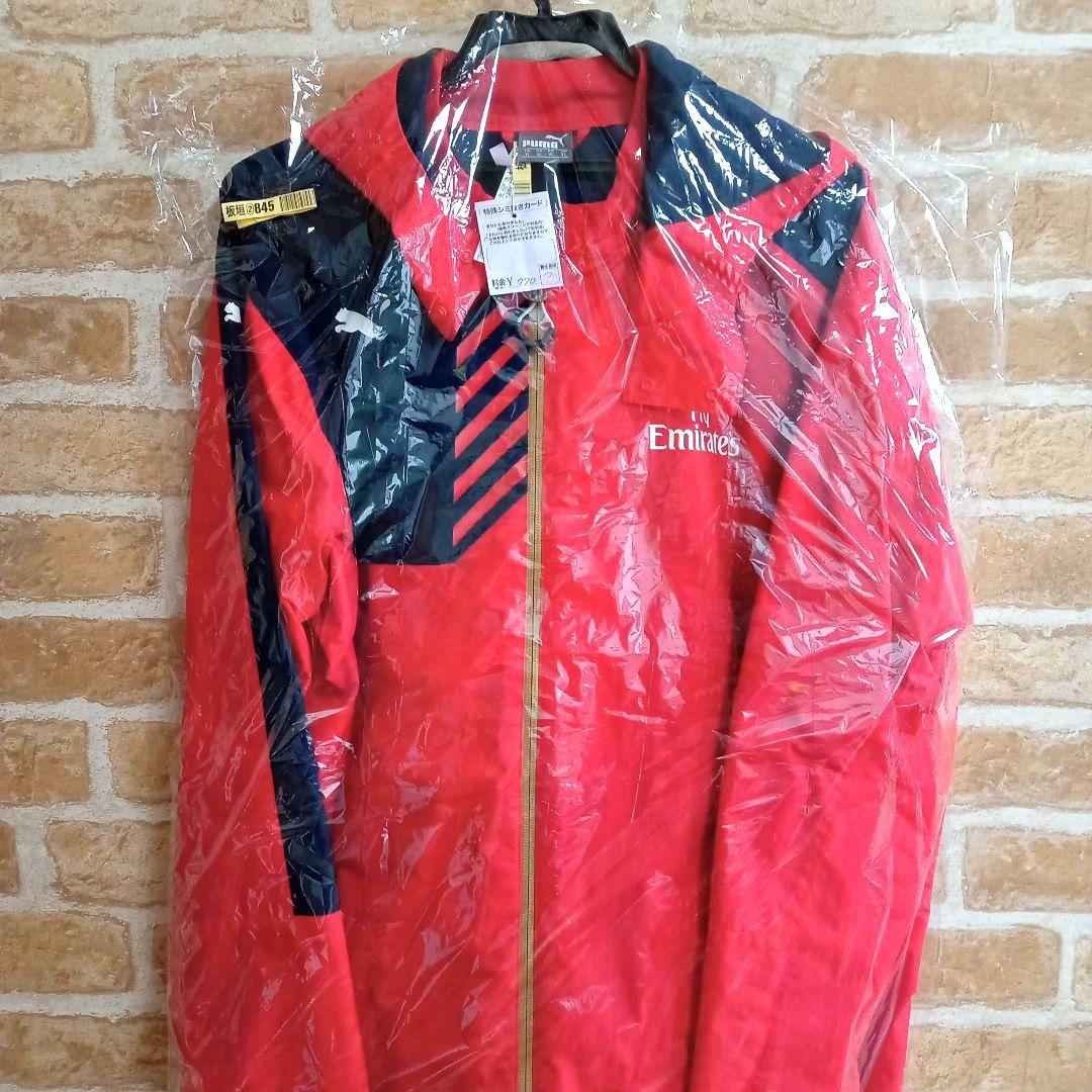 PUMA プーマ ARSENAL アーセナル レインジャケット ホーム