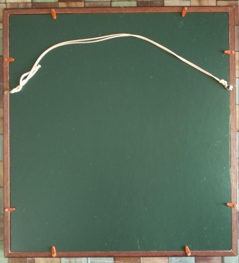 平山郁夫画　色紙絵「浄瑠璃寺」院展創立90周年記念