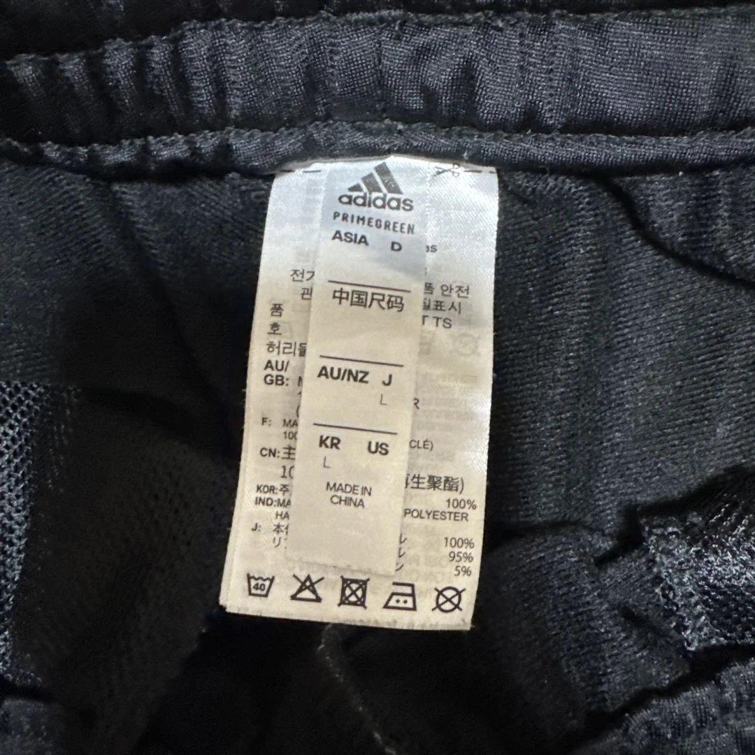 adidas ストライプジャージジャケット 黒