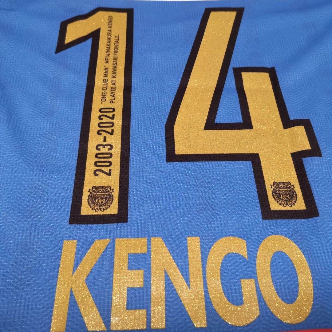 新品級　川崎フロンターレ　中村憲剛　オーセンティック　2020　ユニフォーム S