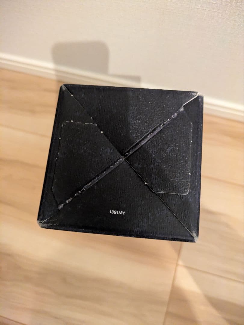 【空瓶・未洗浄】十四代大極上諸白龍の落とし子720ml