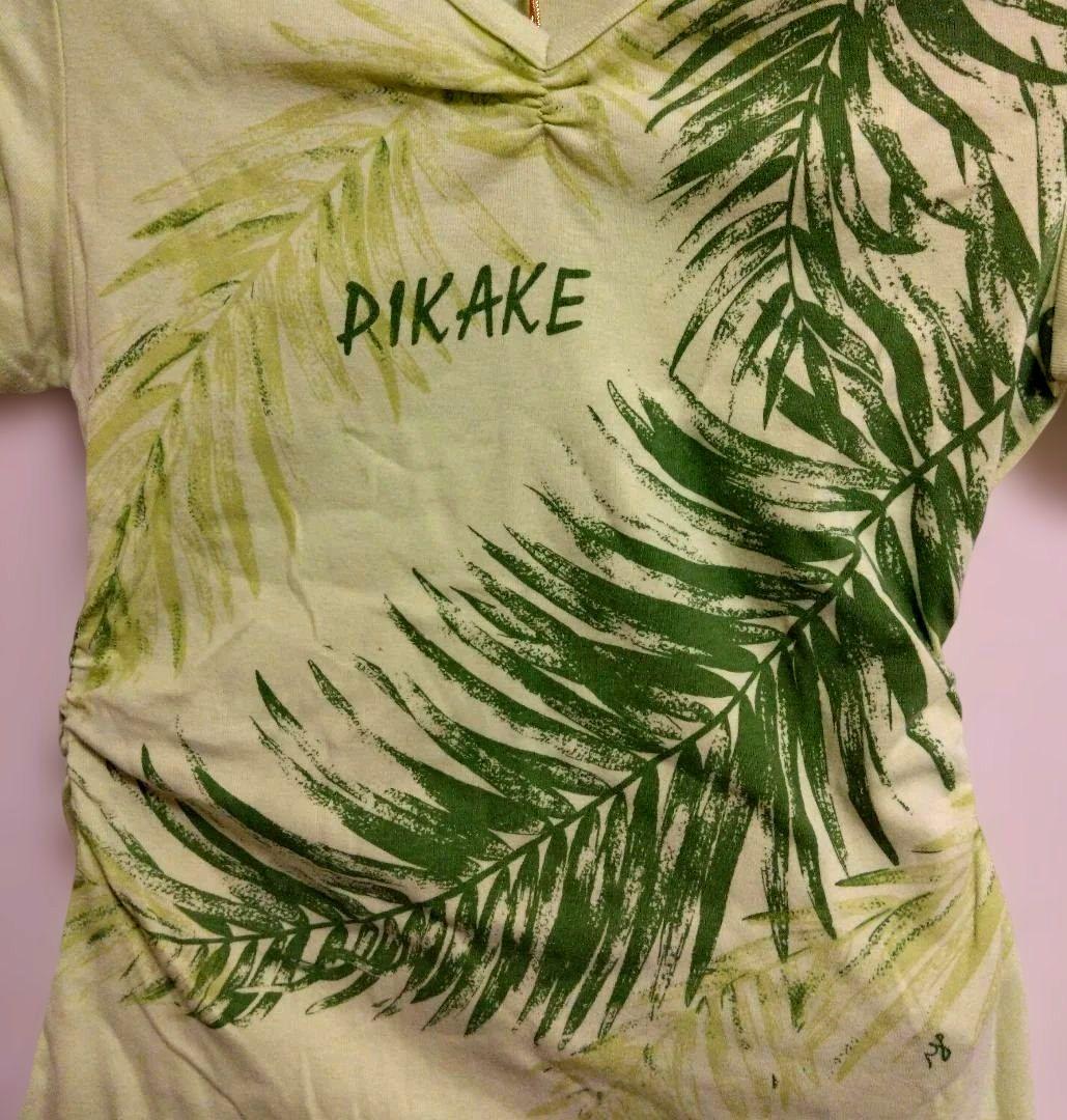 【フラダンスパウスカート&PIKAKE ティシャツセット】袋付き