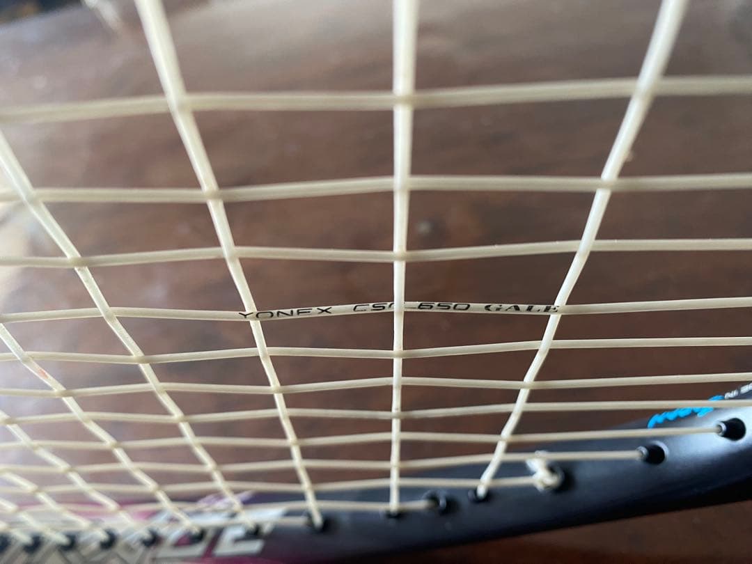 YONEX VOLTRAGE 5S UXL0 ヨネックス ボルトレイジ 5S