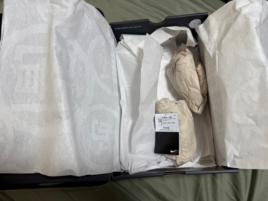 遊戯王 NIKE コラボ 毒サソリの罠 カード+箱　日本限定 プロモカード