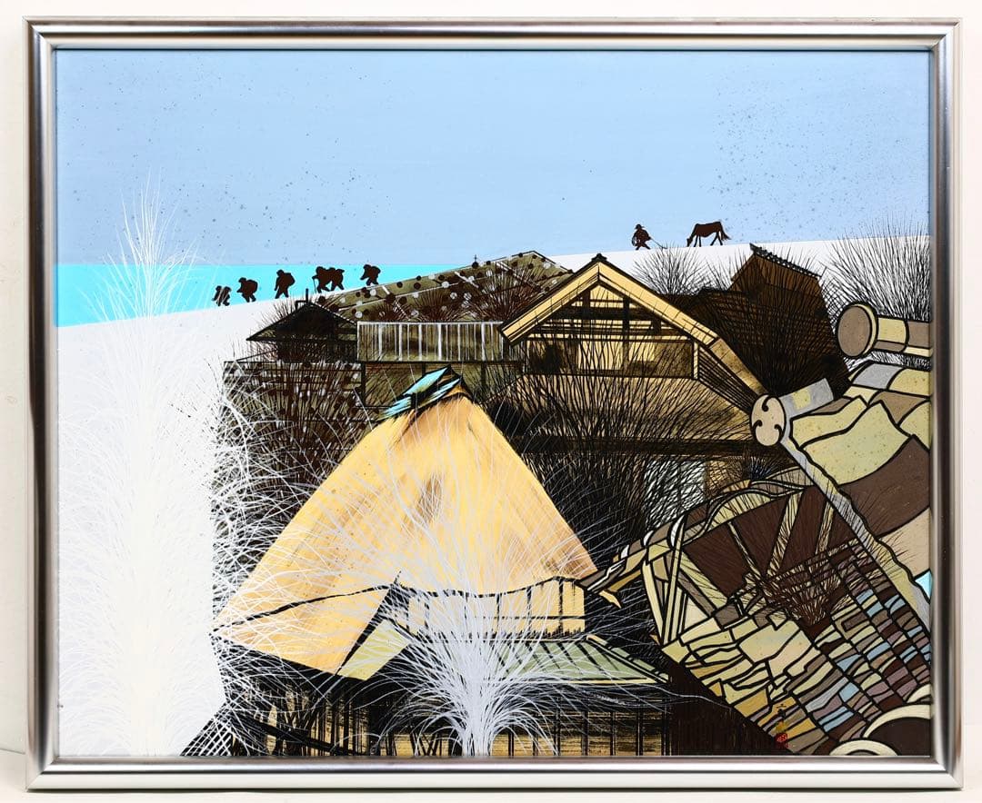 ⭕️金井二郎　絵　最上位作　絵画　日本画　風景画　アート　25号