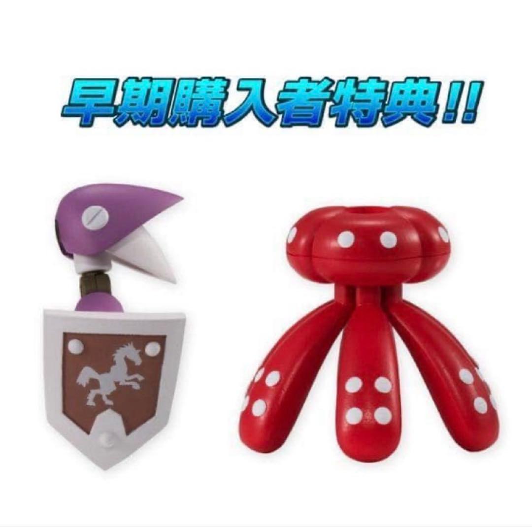 【新品未開封】早期購入特典版 超可動 1/12 メダロット プレミアム BOX