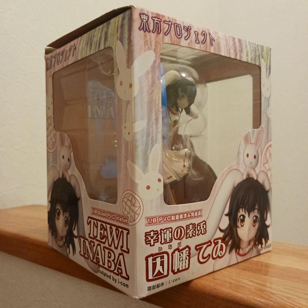 東方project 1/8 PVC フィギュア 幸運の素兎 因幡てゐ