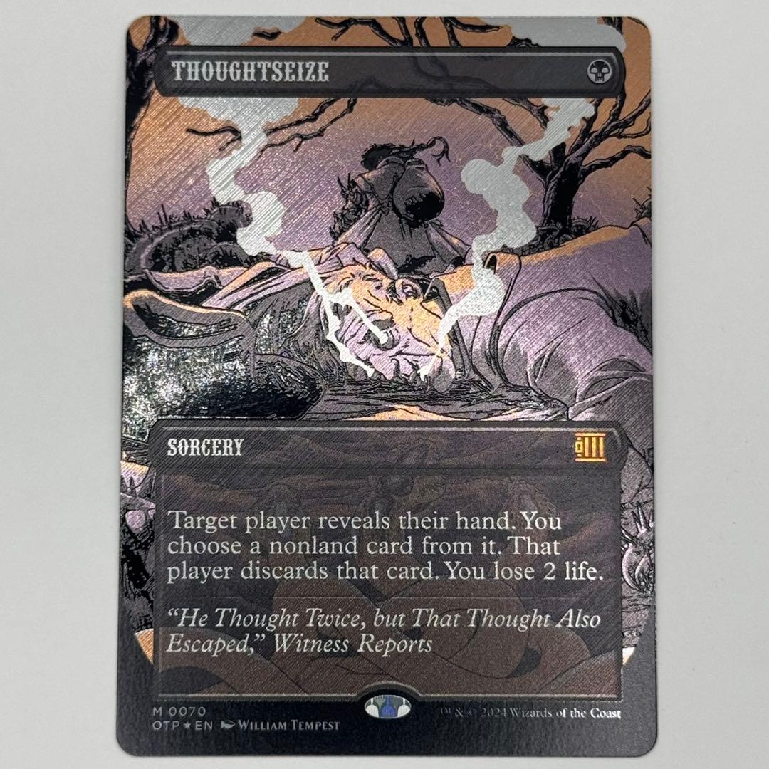 MTG 思考囲い/ テクスチャーFOIL 英語1枚　OTP