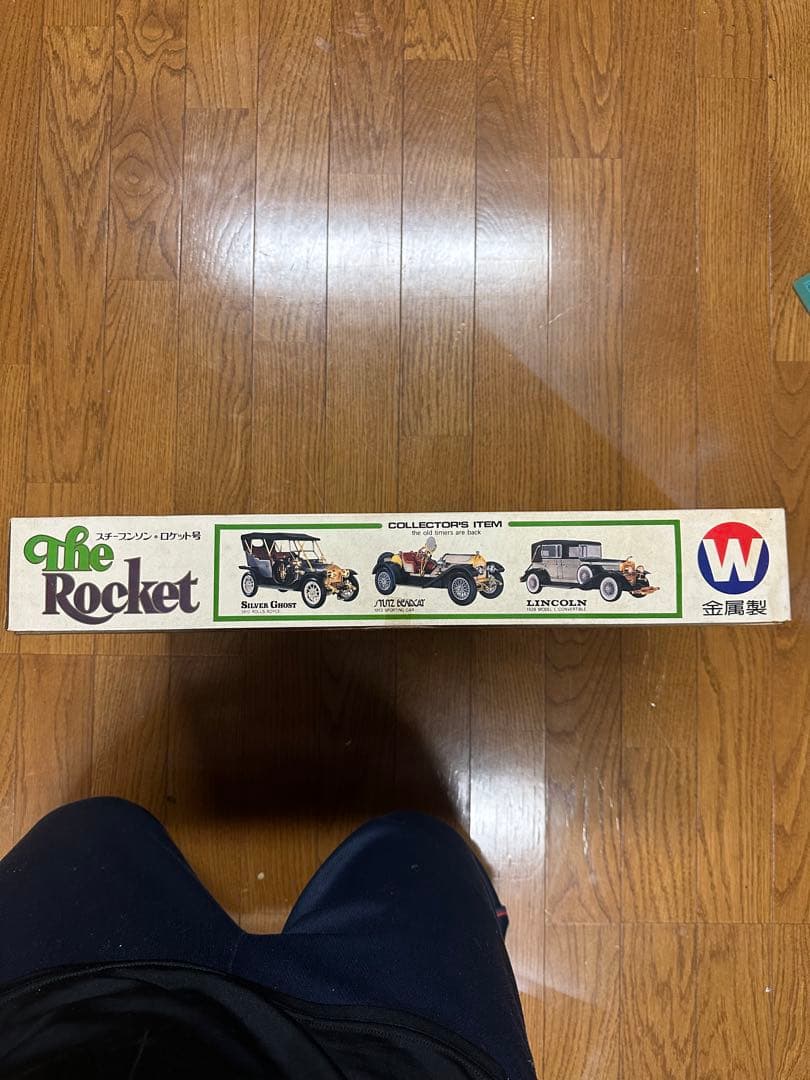 WAKO ワコー　スケール不明　スチーブンソンロケット号　プラモデル