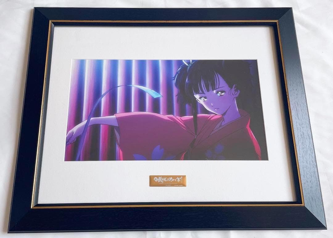 ⭐激レア⭐ カバネリ 無名 キャラファイングラフ A5額装