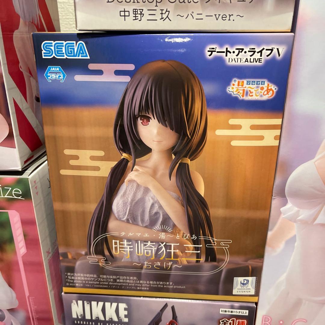 美少女 プライズフィギュア　まとめ売り　21体