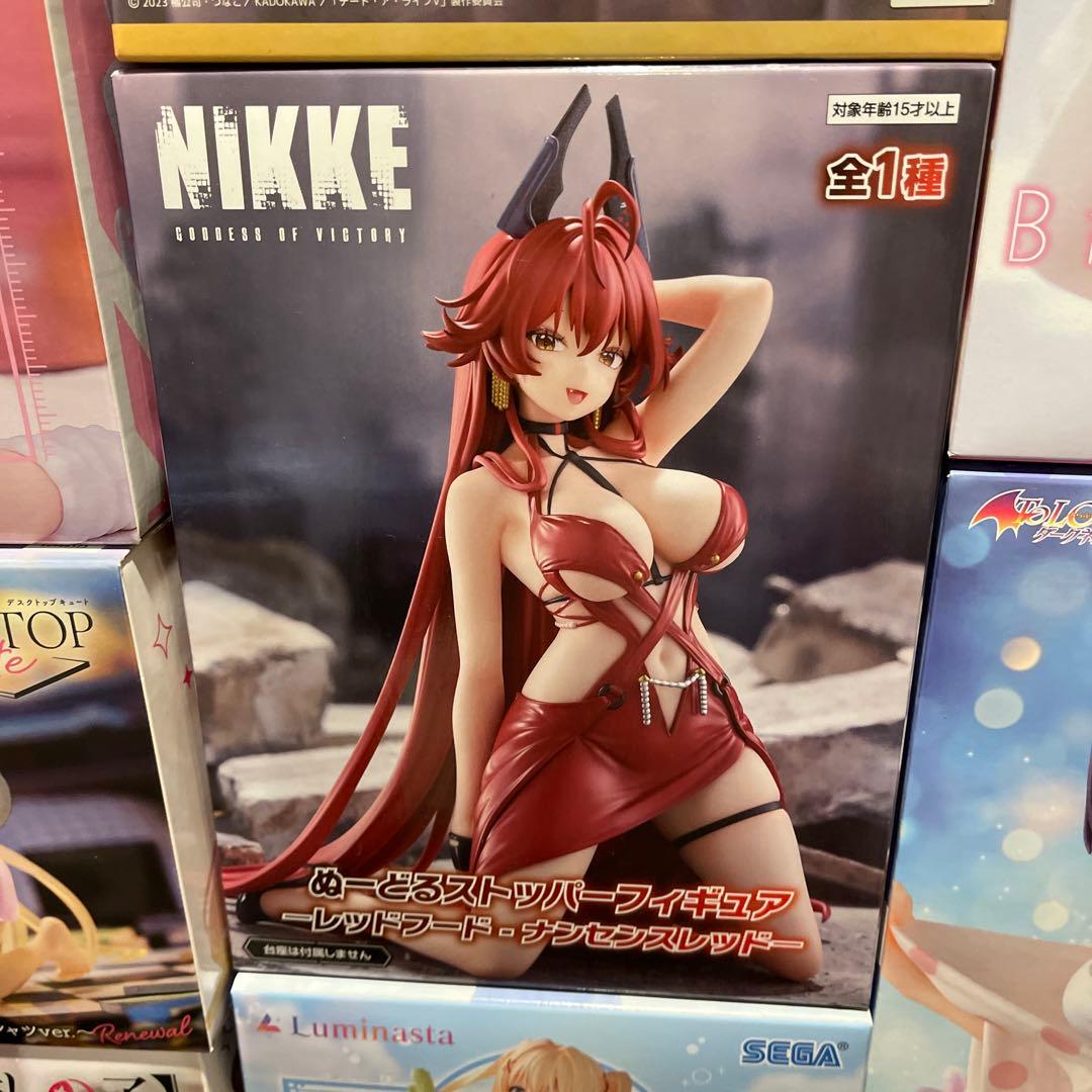 美少女 プライズフィギュア　まとめ売り　21体