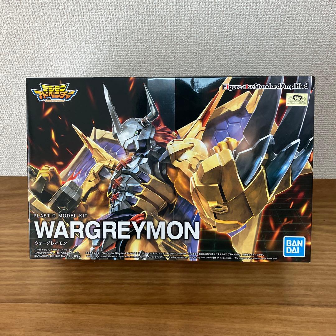 Figure-rise Standard Amplified ウォーグレイモン