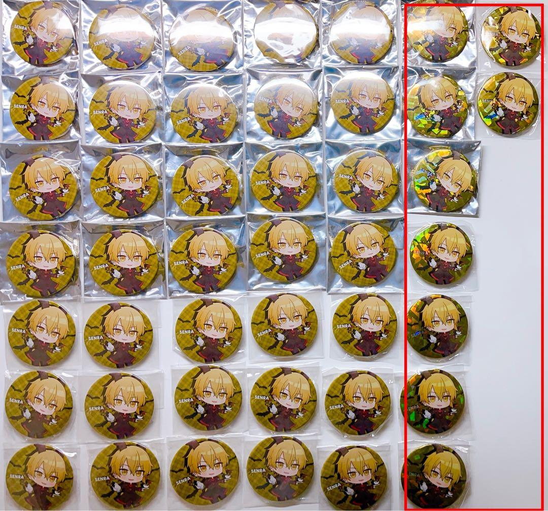 浦島坂田船 ハロパ 2022 悪魔執事 センラ チェックデフォ 缶バッジ