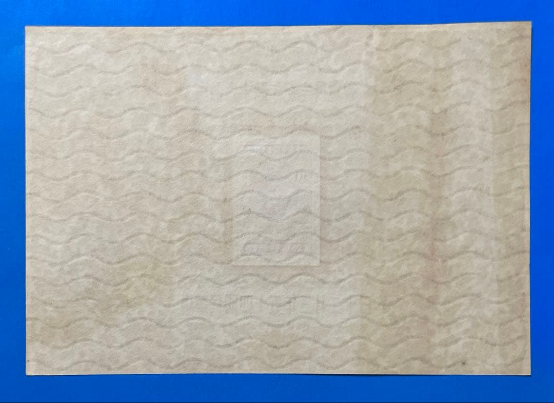 中華民国台湾切手　郵政60周年紀念(小型シート、2種完)