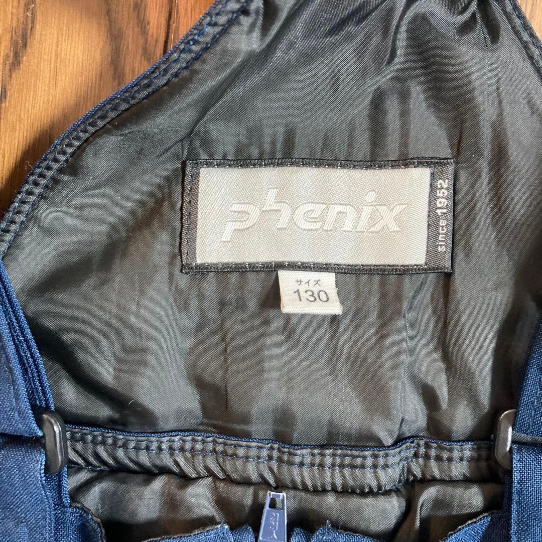 値下げ！フェニックス　スキーウェア　上下セット　130cm