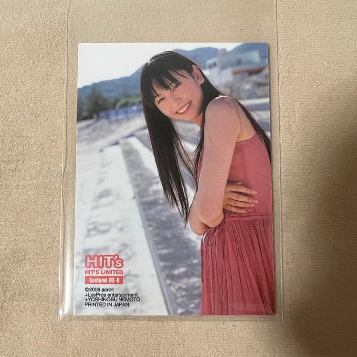 新垣結衣 HIT's コスチュームカード 03 衣装 ガッキー トレカ ①