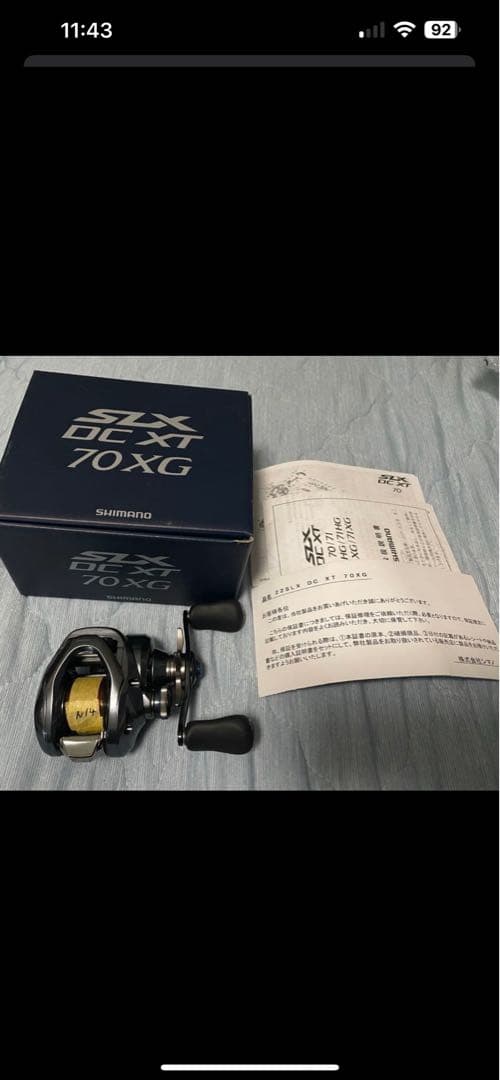 美品SHIMANO SLX DC XT 70XG ベイトリール