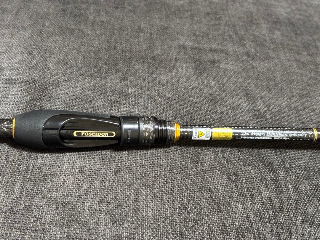 エバーグリーン スペリオル SPRS-83H-T マイティハンツマン