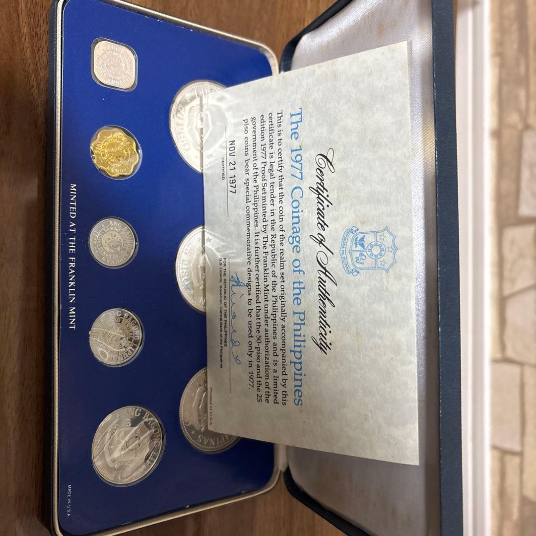 1977年 フィリピン プルーフ 8種セット【大型銀貨2枚含】