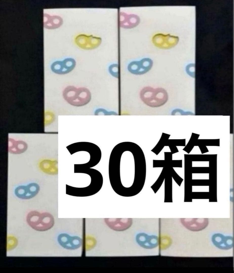ヒトツブカンロ　グミ　グミッツェル　30箱　（12個入り）カンロ　2月7日