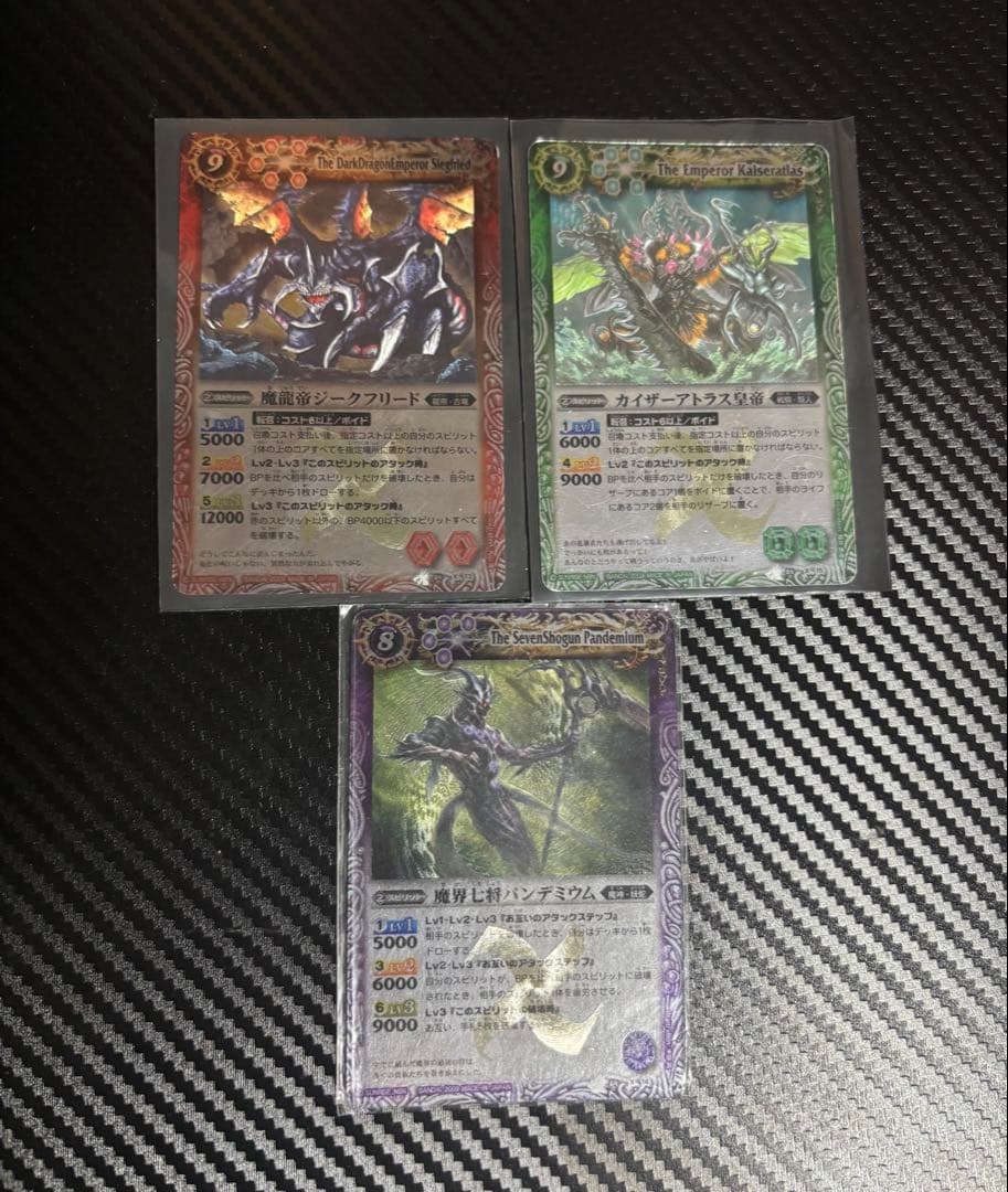 バトルスピリッツ 初期Xレアカードセット