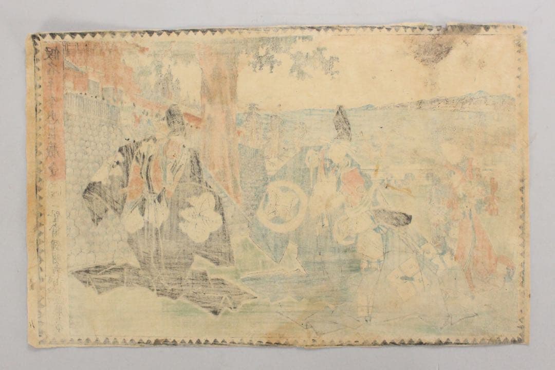 No5384 木版画　4点　「伊賀越道中双六」　「假名手本忠臣蔵 壹」〉送料無料