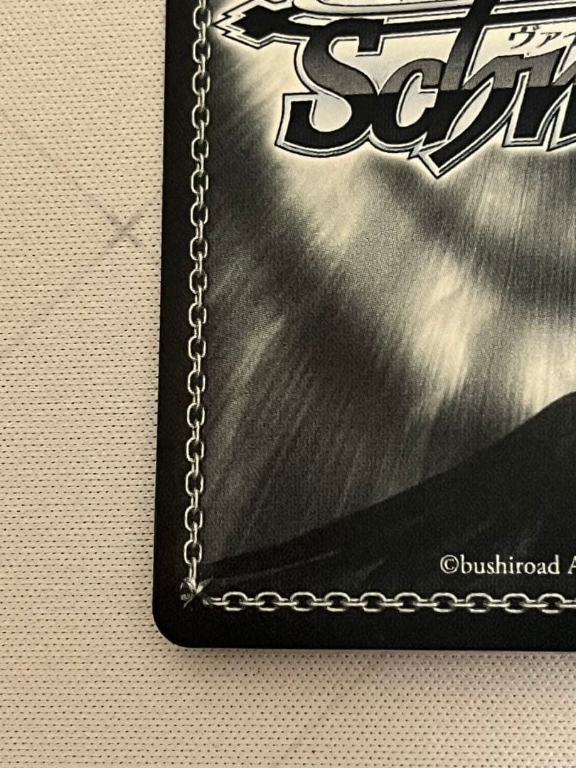 ws ヴァイスシュヴァルツ　深窓のおひい様 有希　sp サイン