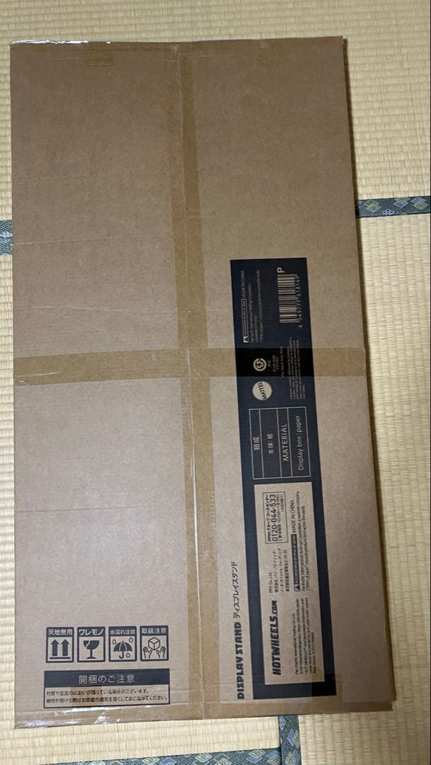 【新品未開封】ホットウィール Hot Wheelsディスプレイスタンド