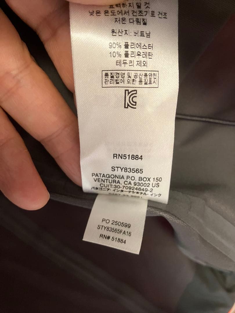 patagonia オレンジ フード付きジャケット