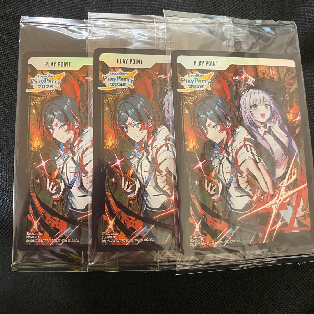 Xross Stars play party 2025 プレイポイント カード