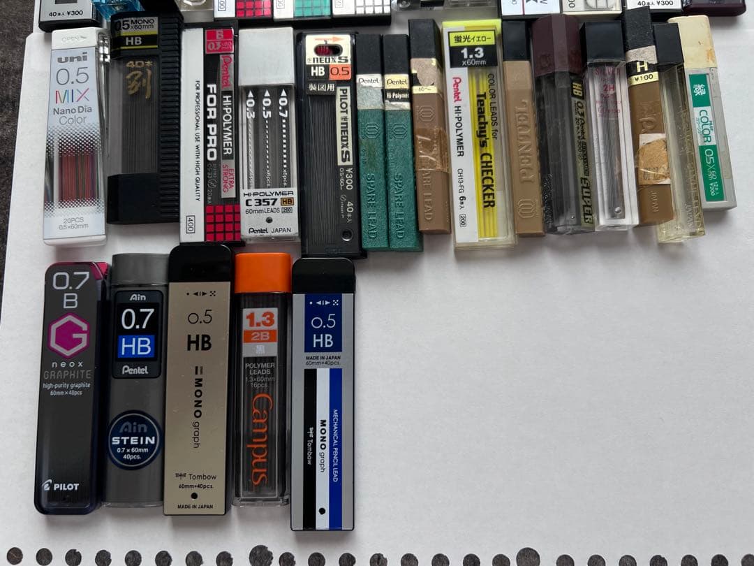 か*む様 【総額1万越え】廃番 廃盤 シャー芯ケース