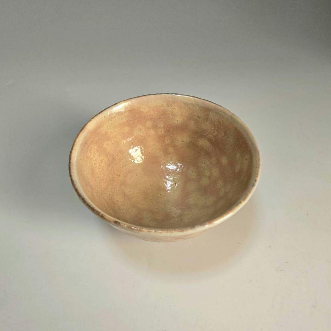 M-1241 萩焼 中原國輔作 井戸茶碗