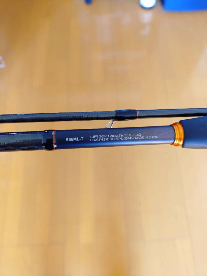 Soare SS S86ML-T アジングロッド