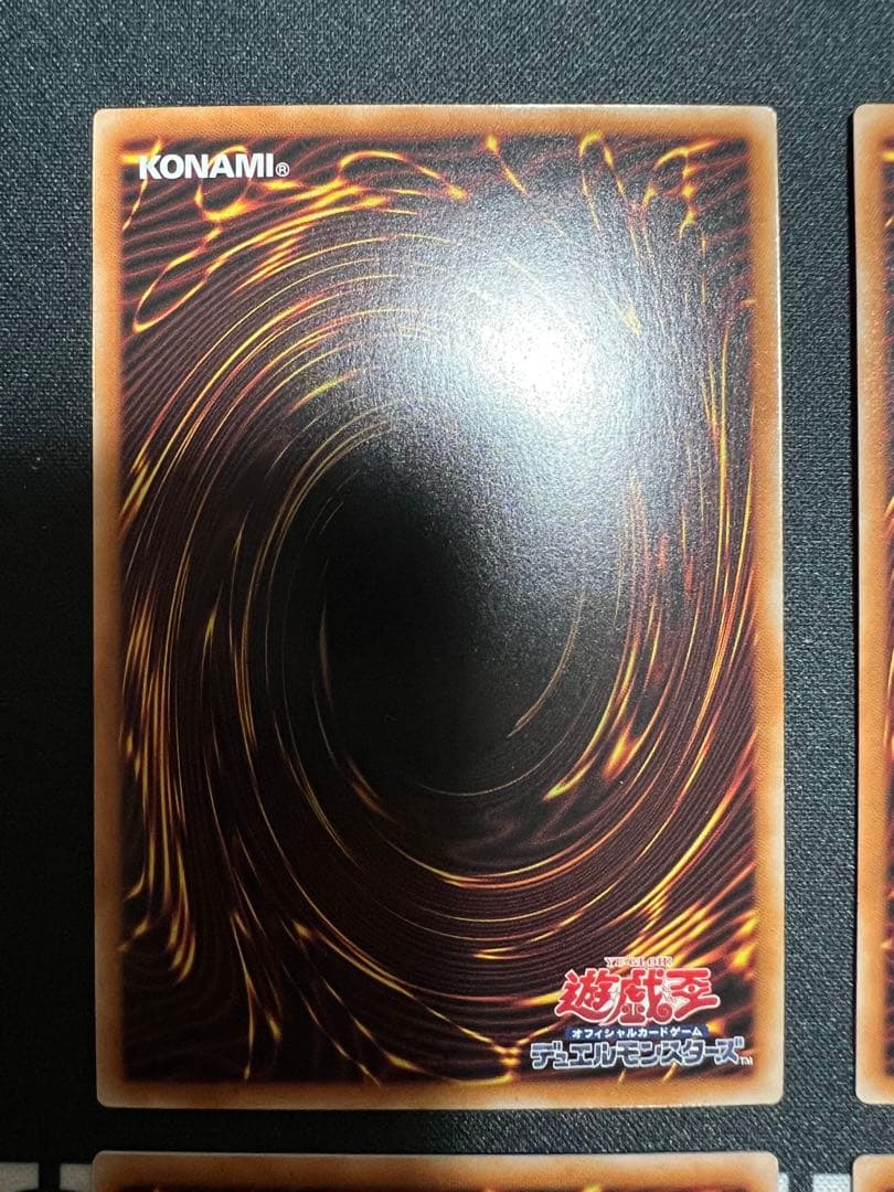 遊戯王　カルテシア　エクレシア　デスピア　アルバス　25th 白の物語