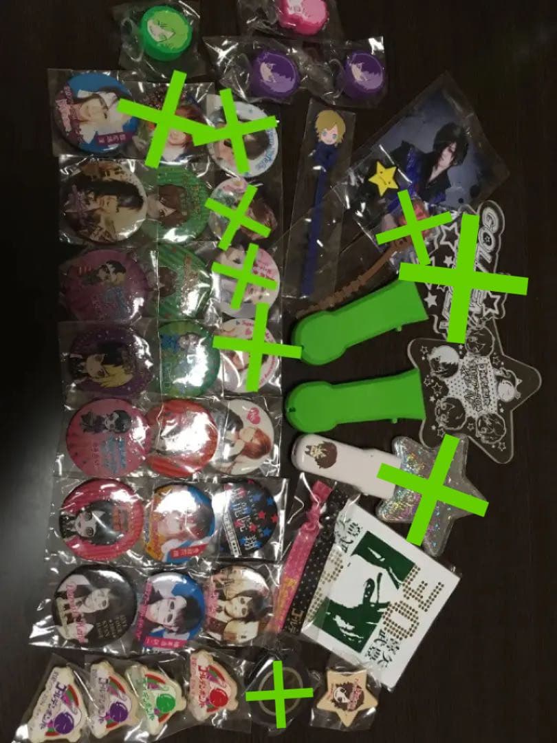 ゴールデンボンバー  グッズ