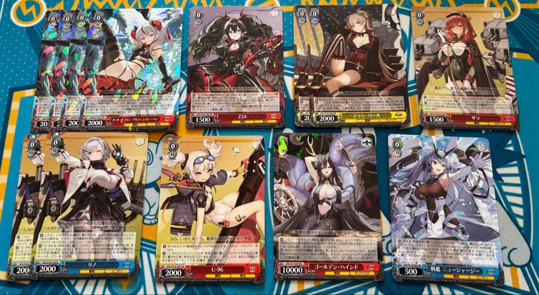 ヴァイスシュヴァルツ　アズールレーン7電源1枝デッキ