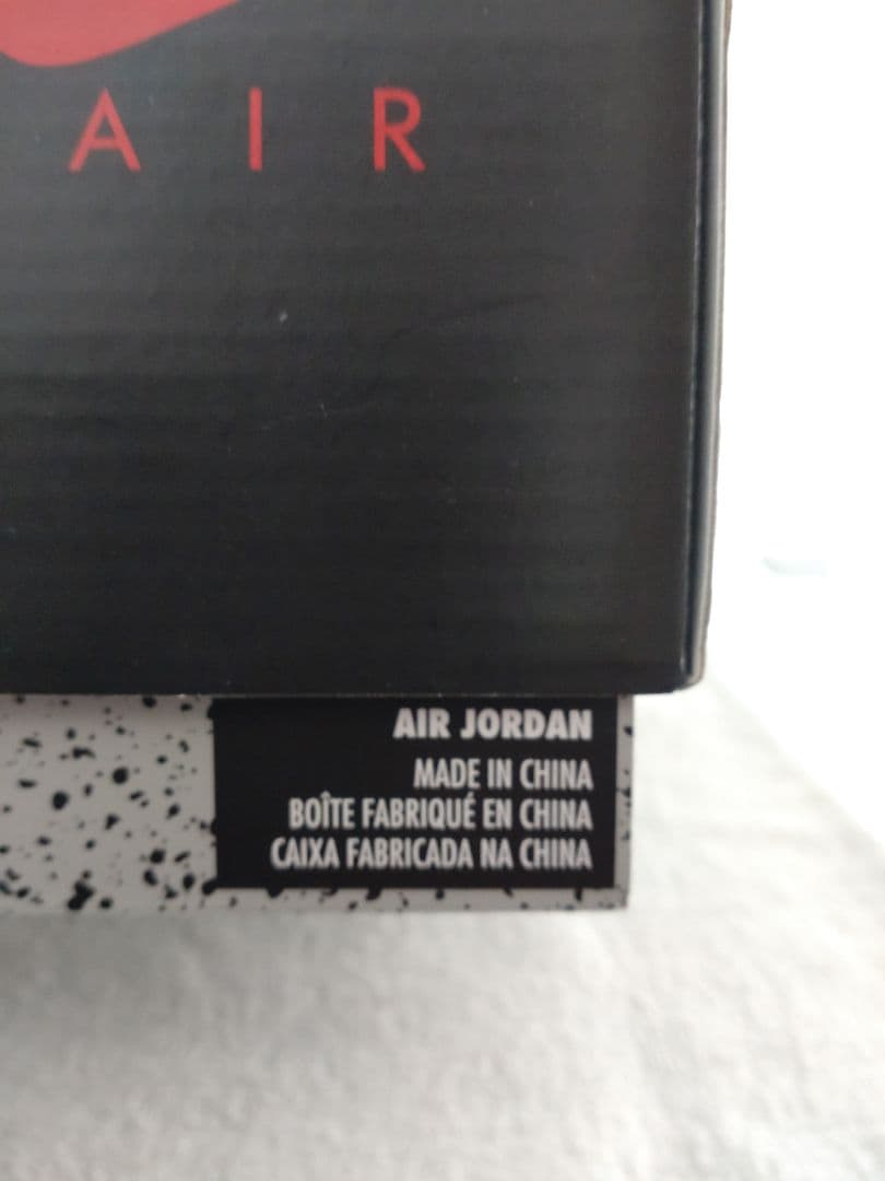 ナイキ　エアジョーダン７　カーディナル　2022モデル　28.5センチ　新品