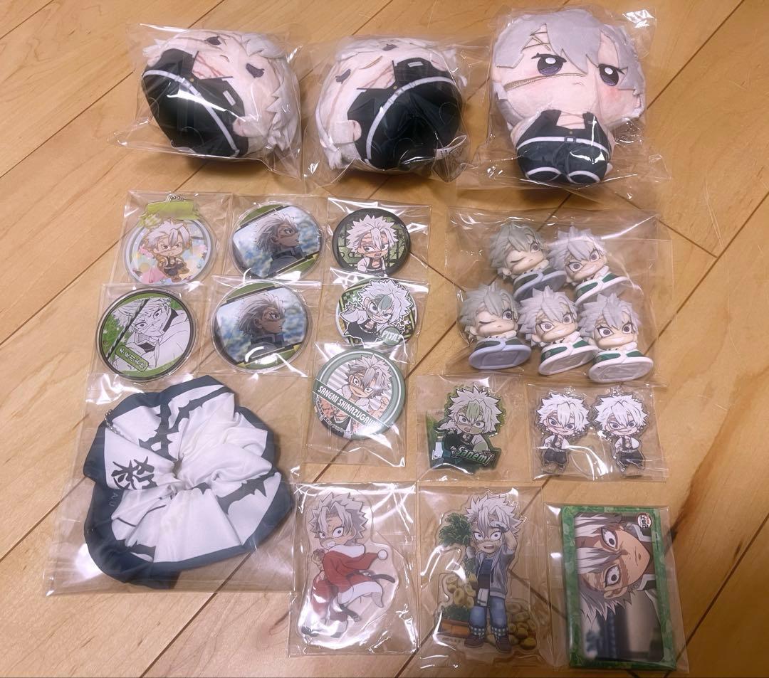 鬼滅の刃 不死川実弥 まとめ売り