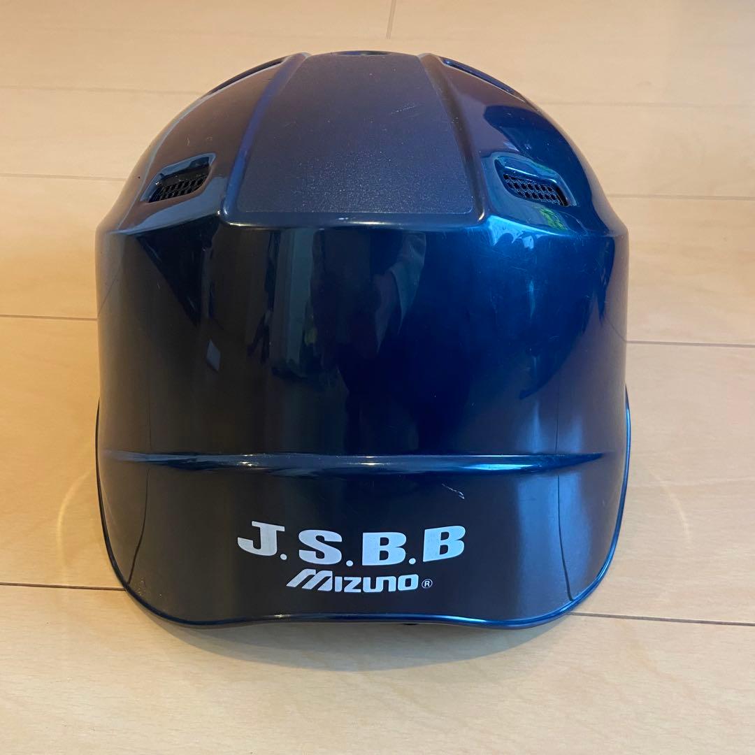 Mizuno キャッチャー防具セット JSBB ネイビー 軟式用