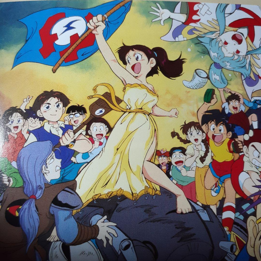 ストーリーブック伝説の勇者ダガーン　 絶対無敵ライジンオー