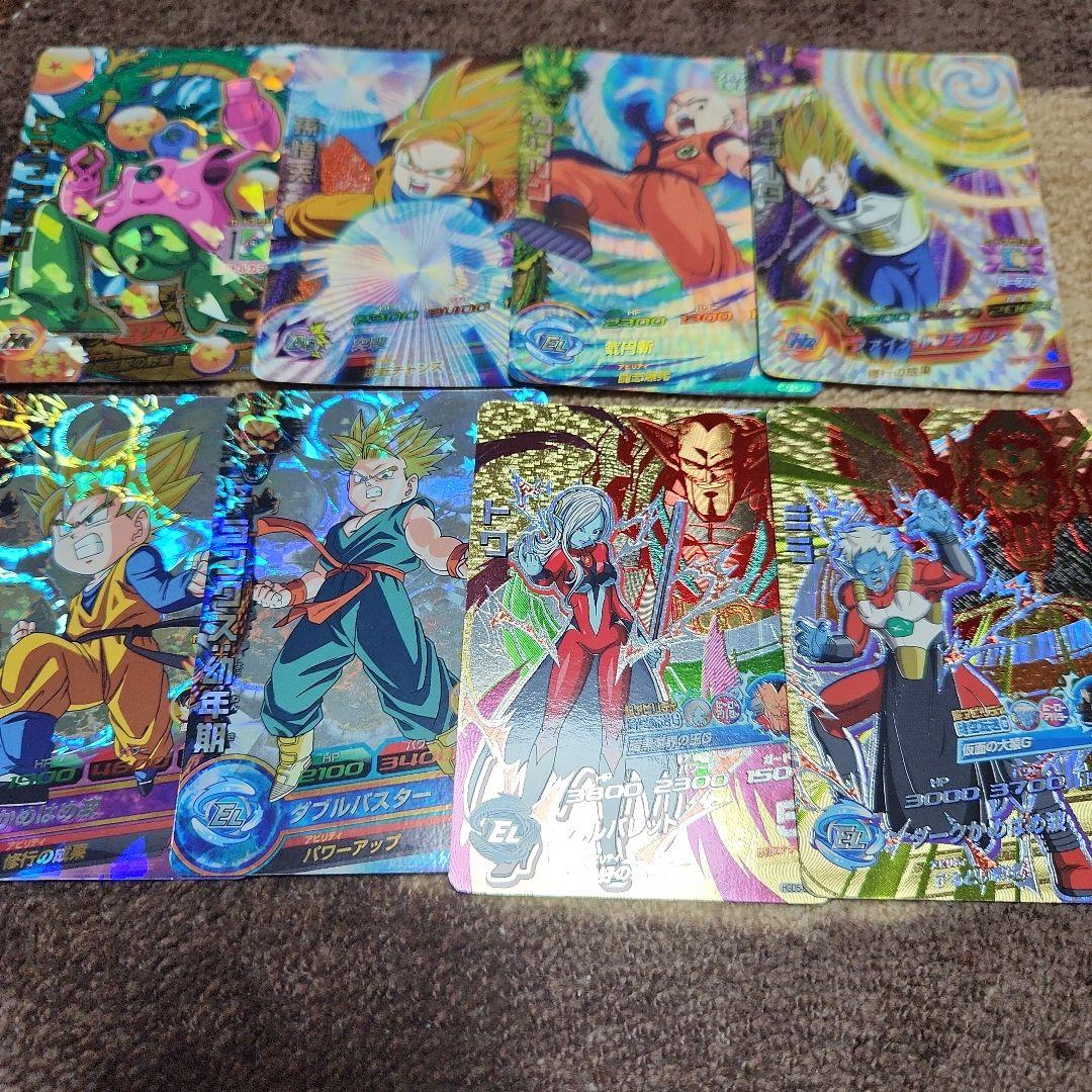 ドラゴンボールヒーローズ　CP 　プロモ 星★4 星★3カード　大量まとめ売り