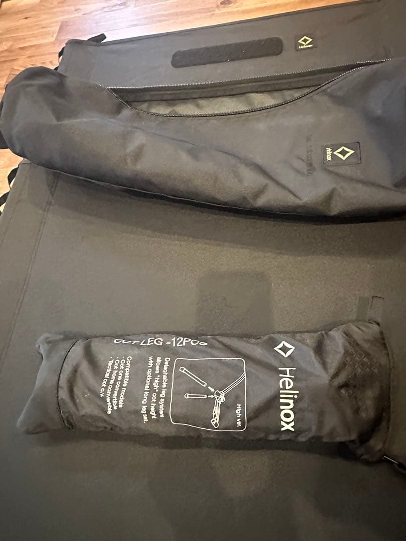 ヘリノックス タクティカルコット　コットレッグセット　ブラック