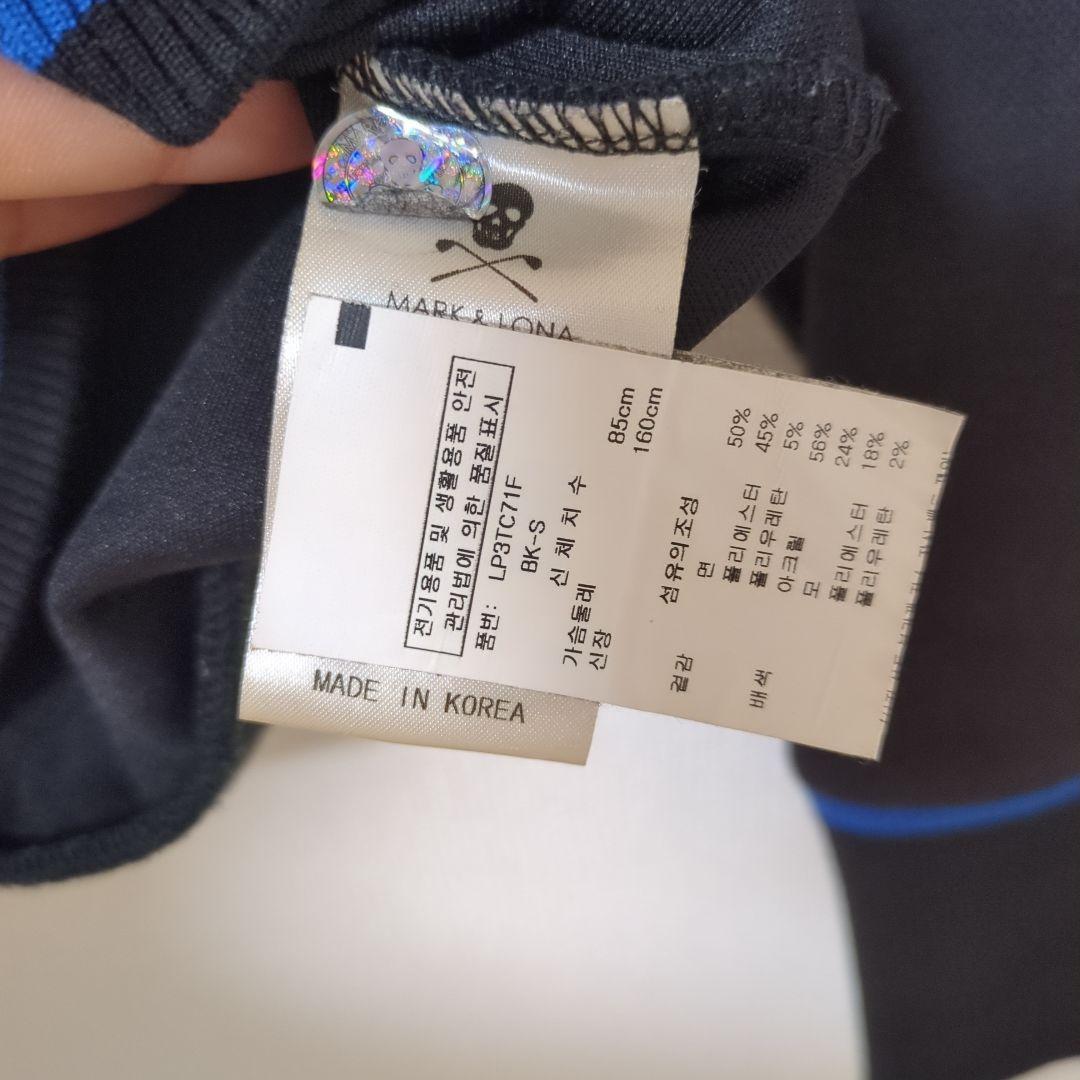 ★美品★MARK&LONA　トレーナー　サイズ　36